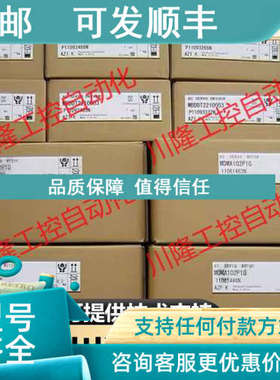 议价驱动器MADHT/MBDHT1505/1507/2510NA1/E02/NA3/CA1/L04/LA1/N