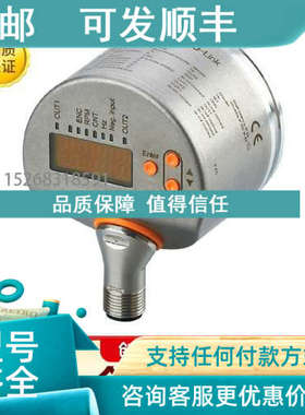 议价易福门编码器RM9010 ROP522 ROP524 RM8001 RN6066 RU3500 RM