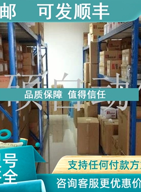 议价QD75P1 P2 P4 qd75D1 D2 D4 N QD75MH1 MH2 MH4 QD75M1 M2 M4