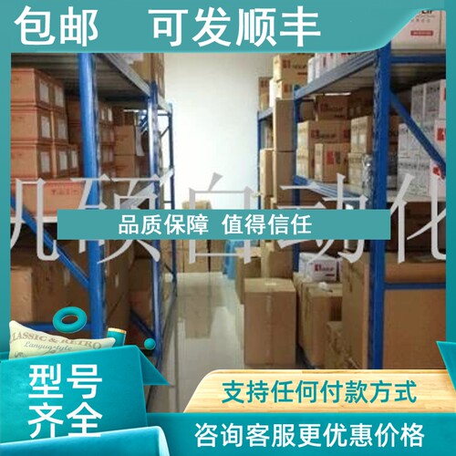 议价QD75P1 P2 P4 qd75D1 D2 D4 N QD75MH1 MH2 MH4 QD75M1 M2 M4