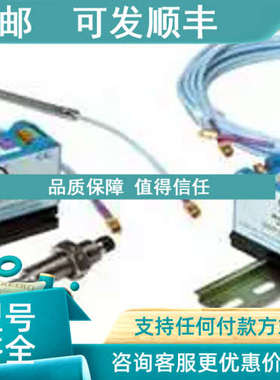 议价990-08-XX-01-00