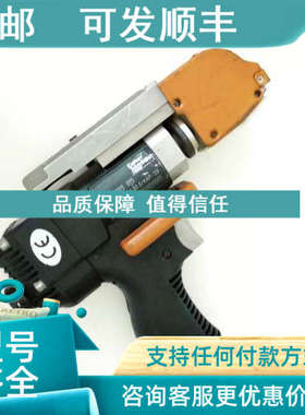 议价Emhart 螺柱焊 TeKnoiogies T115015