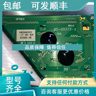 议价ROSEMOUNT DMC20481NYU-LY-BIE-BLN