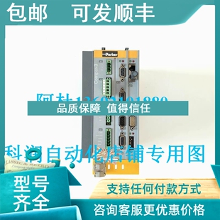 议价伺服驱动器C3S063V2F12I23T30M11A22