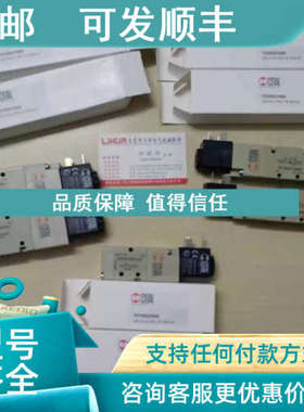 议价METAL WORK电磁阀7020021100 7062020102 7062010310