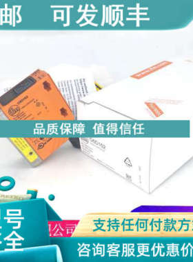 议价O6P203O6P202O6H201 O6H200 O6P201 O6H202 O6H204 O6P301 O6