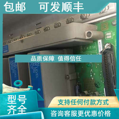 议价/ 51304437-150