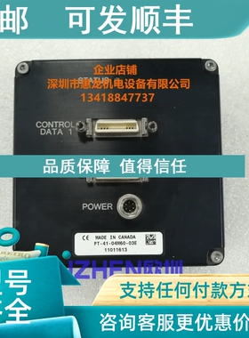 议价 DALSA达尔萨PT-41-04M60-03E工业黑白线阵扫描相机