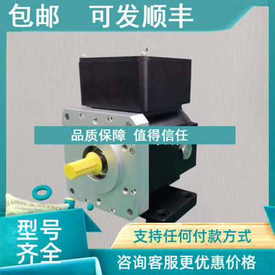 议价海德汉编码器IRS960-2400 ID 651002-22