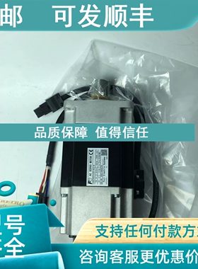 议价GYB751D5-RC2-B富士伺服马达GYB201/101GYS401D5-HC2/RC2/HB2