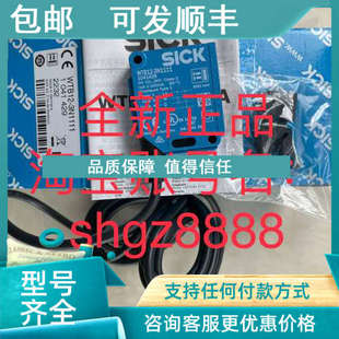 3N1111sick西克小型光电传感器 WTB12 议价WTB12 3P2441S59