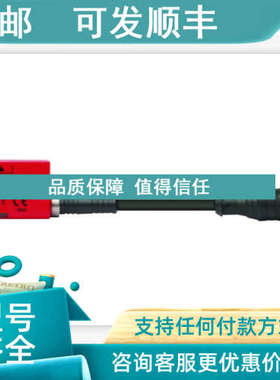 议价CES-I-AR-M-C04-USA-119479号119479安士能EUCHNER安全开关