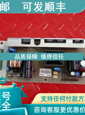 议价触摸屏 AGP3500-L1-D24 电源 3EA00E266E