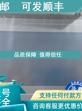 议价昆仑通态触摸屏TPC1570Gi1271Gn1031kt7072Gi1071Gt7022EWEXE