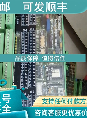 议价SAM ZDM401 271.130.431/C