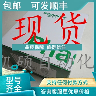 DP10 050 RS900 0324452 QBE61.3 议价DT1421 AGE