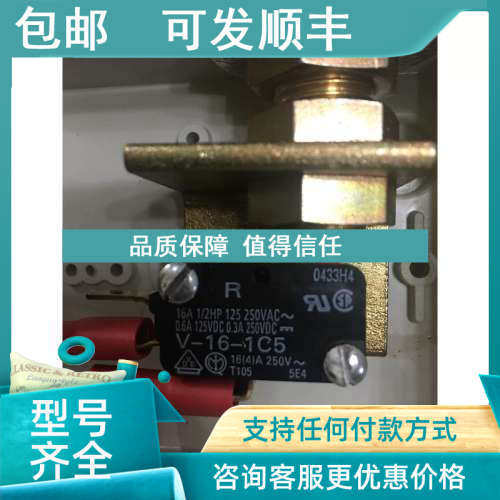 议价HEEN ENGINEERiNG PS3116 11 999 20   PRESSURE SWITCH