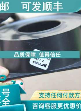 议价ABB   NEFT2 10023246D EARTHFAULT TRANSF