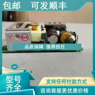 IND570 IND560 IND780 电源 议价梅特勒托利多IND880电源模块