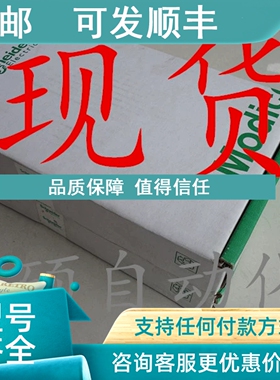 议价B25667C5147A375 FTL31-1E40/0 AAM1A1F010A+AK 7010312