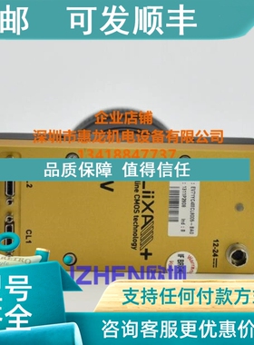议价  e2v EV71YC4MCL8005-BA0 线阵相机