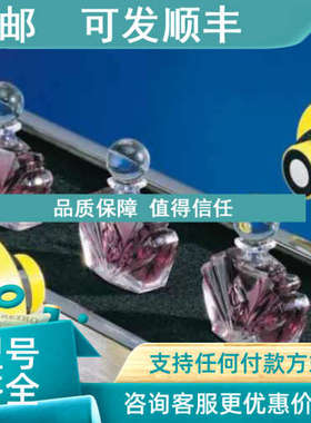 议价T186UEQ T18VN6URQ T18VP6URQ邦纳价优BANNER对射声波