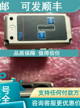 议价E+L莱默尔FX4260 FX5260纠偏传感器