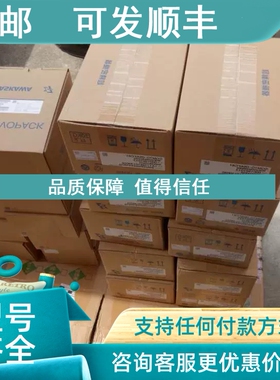 议价SGM7G-55AFC6C  SGM7G-75AFC6C 电机