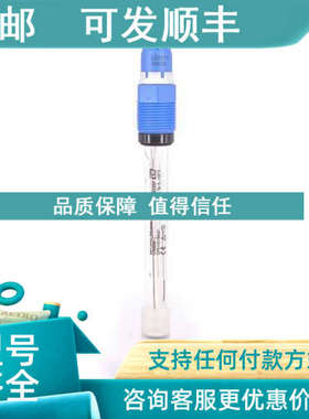 议价CPS11E-BA7BAA2数字电极CPS11E-10P3/0代替CPS11D-7BA2GE+h