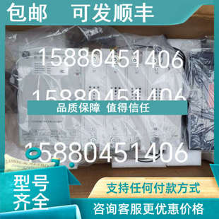 630A 议价GE GTX GXSJEGXS92XXXXXXX GTX双电源自动转换开关
