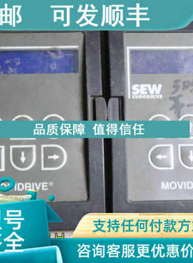 议价 SEW DBG11B-08