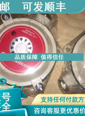 议价Consilium Salwico SWM-1KL 80 Consilium PSWM-1KL 8