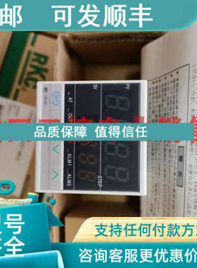 议价RKC温控器CB103FK07-VCP-NN/N 温控表CB103