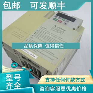 1.5 0.75 2.2 议价变频器FR 5.5K E520 3.7 CHT E540