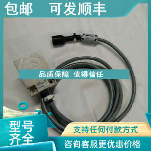 HS63 V680 感应器 议价