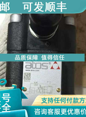 议价SGA AMZO-TER-1/210/GI-HT0电厂磨煤机用比例溢流阀