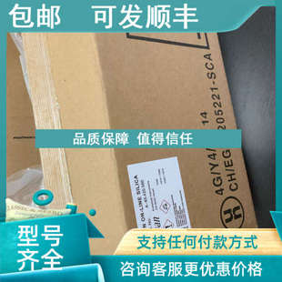 议价SWAN试剂硅试剂A 85.420.560瑞士北京英斯路