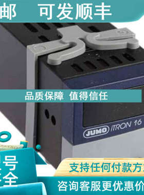 议价JUMO传感器702041/88-888-000-23-000久茂