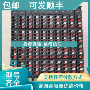 8DI UR20 照片 议价 1315180000 魏德米勒