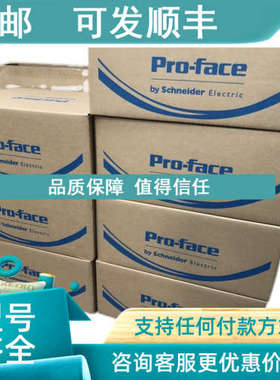议价ST6000触摸屏15.6寸PFXST6700WADE、PFXET6700WAD、PFXET6600