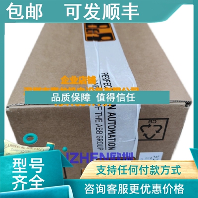 议价 B&R贝加莱 X20CP3486 X20CP3583