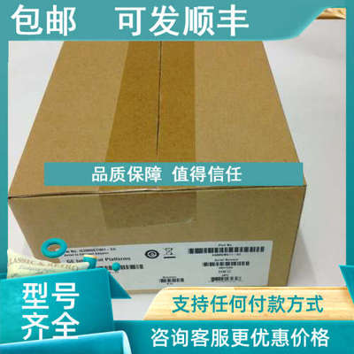 议价IC200CBL600 IC200ETM001 IC200SET001  IC200UAL006 GE