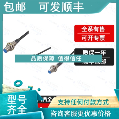 议价KEYENCE 基恩士 IA-030 IA-1000 IL-065 IL-100