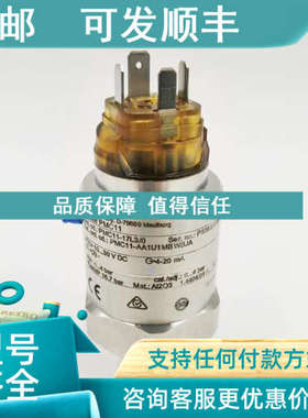 议价压力变送器 PMC11-AA1U1MBWBJA E+H 4bar/400kPa PMC11-17L3/