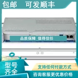 议价研华 B200 TPC