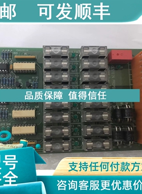 议价Rolls-Royce PDM1040 Power Distr ibutuon Monitor Card