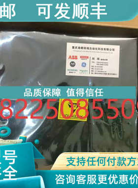 议价熔断器 A5E52033628风机 A5E51222383 DKHR560-4SW