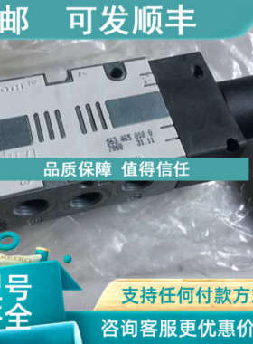 议价5634650100 EGLS-42 NABTESCO73794218-01 5634469100