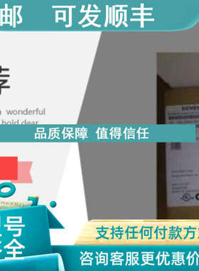 议价CRE58-4096G24CE01 248HANANONSC4Q4 2088G2S22A1M7B4Q4  OPT