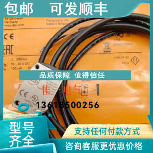 N.C UCT EV4C let N1311 Ham 1MPA 议价O6H304 GTB2S